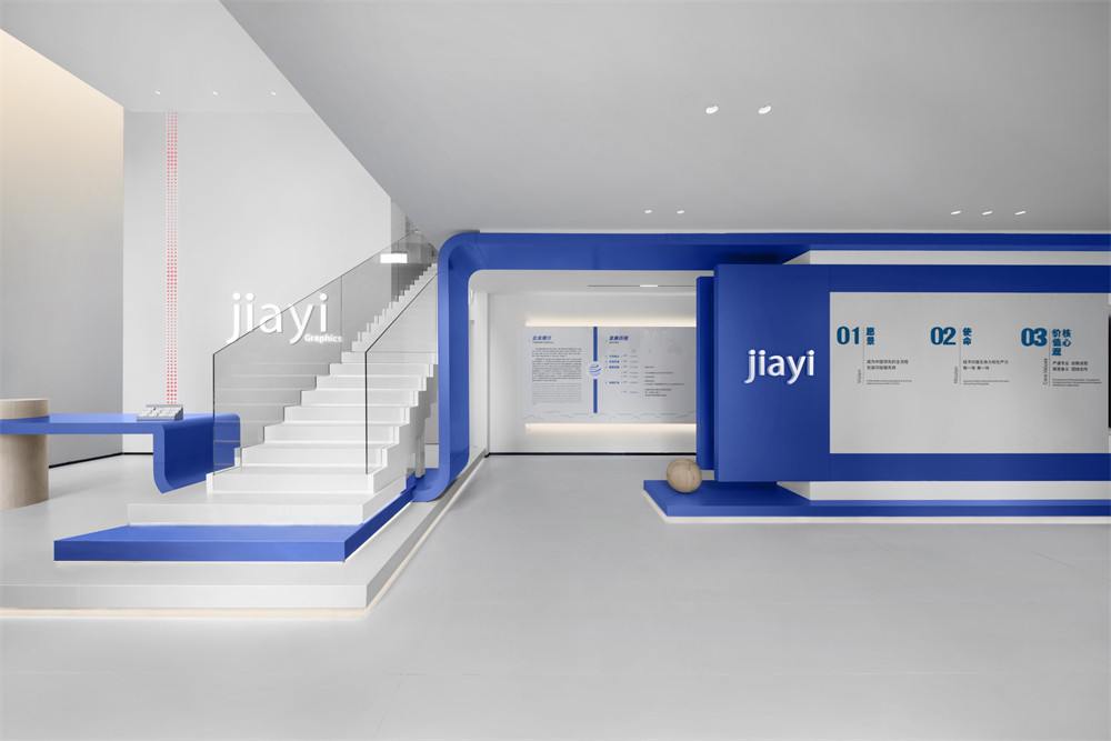 现代极简风JIAYI柔版企业展厅装修设计方案(图1)